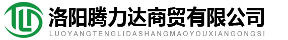 木托盤標(biāo)準(zhǔn)全解析-洛陽騰力達(dá)商貿(mào)有限公司